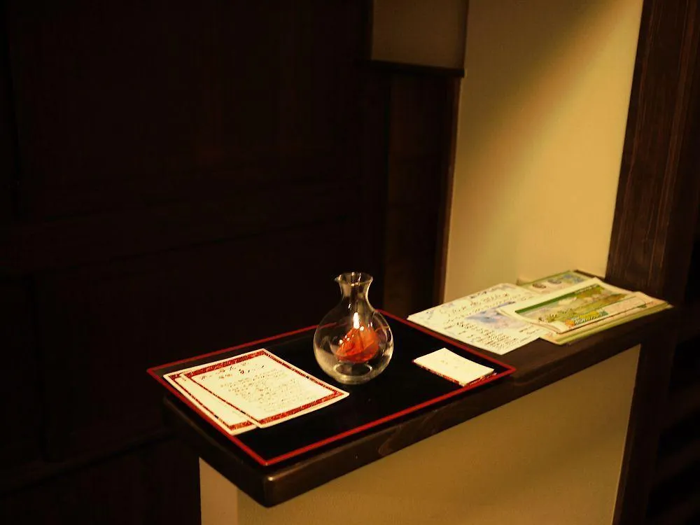 Hotel Guest House Ebisu