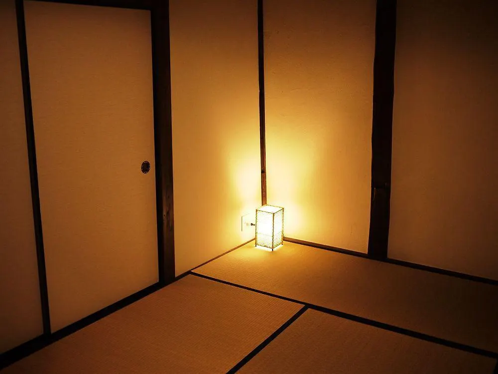 Guest House Ebisu 2*, Kyoto